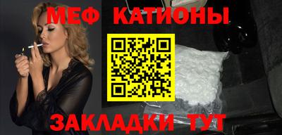 таблы Тверь