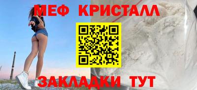 jwh Тара