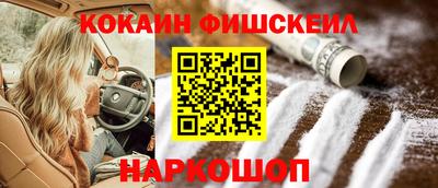 таблы Тверь