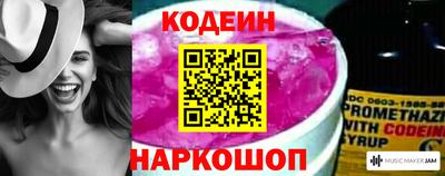 таблы Тверь