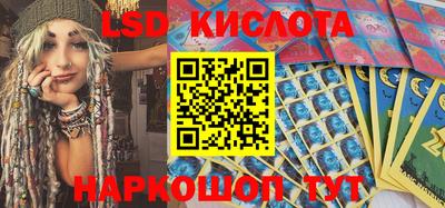 таблы Тверь