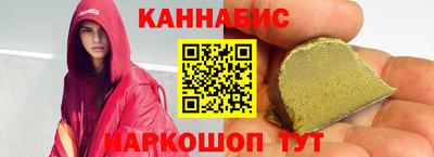 таблы Тверь