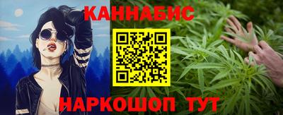 jwh Тара