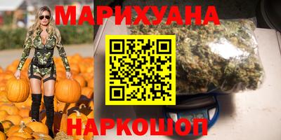 таблы Тверь