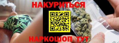 альфа пвп VHQ Татарск