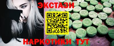 jwh Тара
