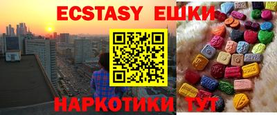таблы Тверь
