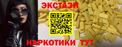 таблы Тверь