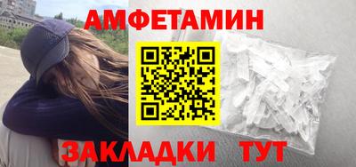 jwh Тара