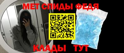 таблы Тверь