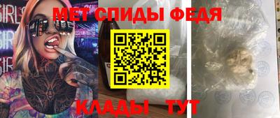 таблы Тверь