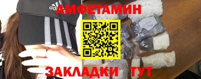 таблы Тверь