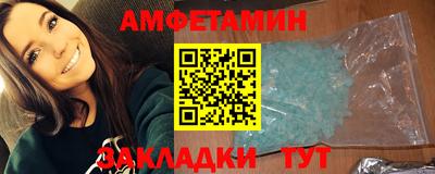 jwh Тара