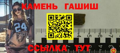 jwh Тара