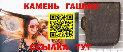 таблы Тверь