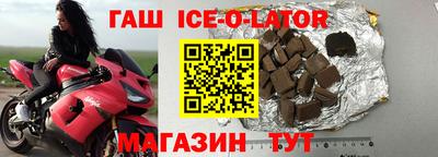 альфа пвп VHQ Татарск