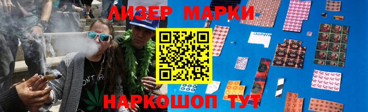 LSD-25 экстази  LSD-25 экстази ecstasy  Вход с VPN  LSD-25 экстази ecstasy  Надым 